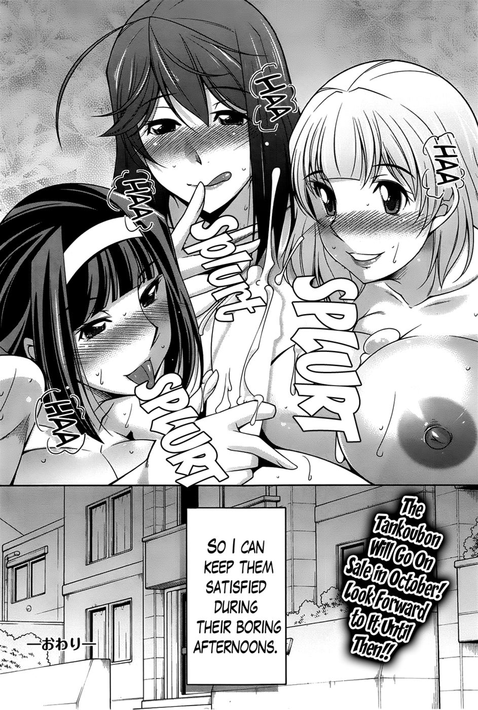 Hentai Manga Comic-A Way to Spend a Boring Afternoon-Chapter 9-18